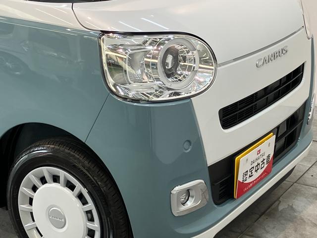 ムーヴキャンバスストライプスＧ　両側電動スライドドア　ＬＥＤ　届出済未使用車衝突被害軽減ブレーキ　コーナーセンサー　バックカメラ（ナビ装着時用）　両側電動スライドドア　前席シートヒーター　電動パーキングブレーキ　ＬＥＤ　オートライト　オートエアコン　スマートキー　エコアイドル（滋賀県）の中古車