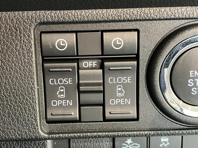 ムーヴキャンバスストライプスＧ　両側電動スライドドア　ＬＥＤ　届出済未使用車衝突被害軽減ブレーキ　コーナーセンサー　バックカメラ（ナビ装着時用）　両側電動スライドドア　前席シートヒーター　電動パーキングブレーキ　ＬＥＤ　オートライト　オートエアコン　スマートキー　エコアイドル（滋賀県）の中古車