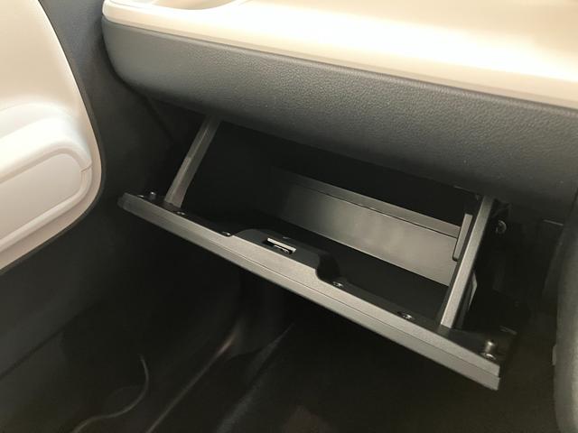 ムーヴキャンバスストライプスＧ　両側電動スライドドア　ＬＥＤ　届出済未使用車衝突被害軽減ブレーキ　コーナーセンサー　バックカメラ（ナビ装着時用）　両側電動スライドドア　前席シートヒーター　電動パーキングブレーキ　ＬＥＤ　オートライト　オートエアコン　スマートキー　エコアイドル（滋賀県）の中古車