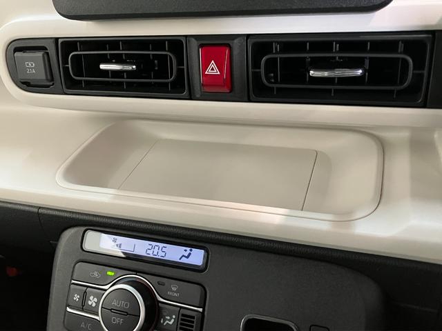 ムーヴキャンバスストライプスＧ　両側電動スライドドア　ＬＥＤ　届出済未使用車衝突被害軽減ブレーキ　コーナーセンサー　バックカメラ（ナビ装着時用）　両側電動スライドドア　前席シートヒーター　電動パーキングブレーキ　ＬＥＤ　オートライト　オートエアコン　スマートキー　エコアイドル（滋賀県）の中古車