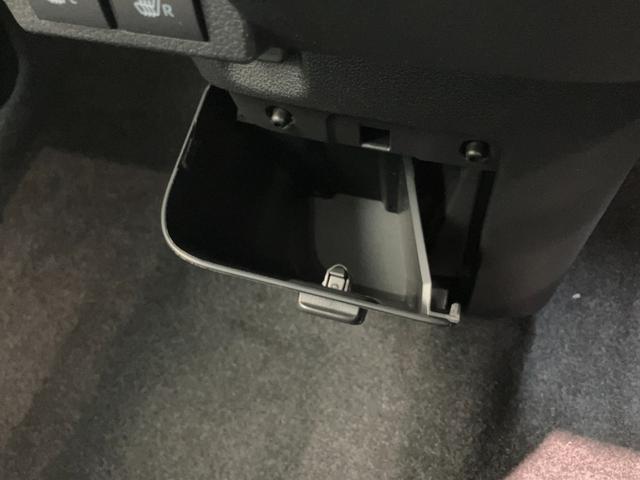 ムーヴキャンバスストライプスＧ　両側電動スライドドア　ＬＥＤ　届出済未使用車衝突被害軽減ブレーキ　コーナーセンサー　バックカメラ（ナビ装着時用）　両側電動スライドドア　前席シートヒーター　電動パーキングブレーキ　ＬＥＤ　オートライト　オートエアコン　スマートキー　エコアイドル（滋賀県）の中古車