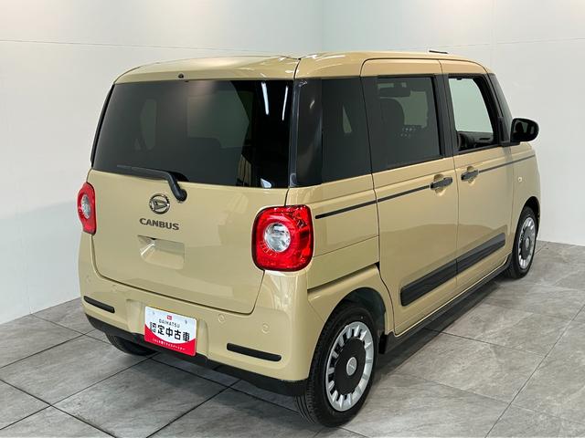 ムーヴキャンバスセオリーＧターボ　９型ディスプレイオーディオ　駐車支援機能衝突被害軽減ブレーキ　コーナーセンサー　９型ディスプレイオーディオ　フルセグ　Ｂｌｕｅｔｏｏｔｈ　ＵＳＢ　パノラマカメラ　前後ドラレコ　レーダークルコン　両側パワスラ　シートヒーター　駐車支援システム（滋賀県）の中古車