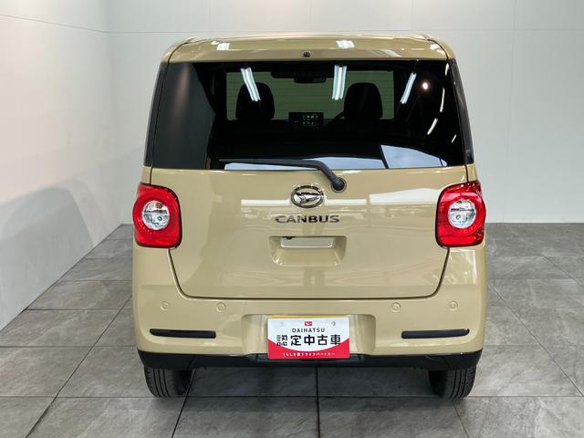 ムーヴキャンバスセオリーＧターボ　９型ディスプレイオーディオ　駐車支援機能衝突被害軽減ブレーキ　コーナーセンサー　９型ディスプレイオーディオ　フルセグ　Ｂｌｕｅｔｏｏｔｈ　ＵＳＢ　パノラマカメラ　前後ドラレコ　レーダークルコン　両側パワスラ　シートヒーター　駐車支援システム（滋賀県）の中古車