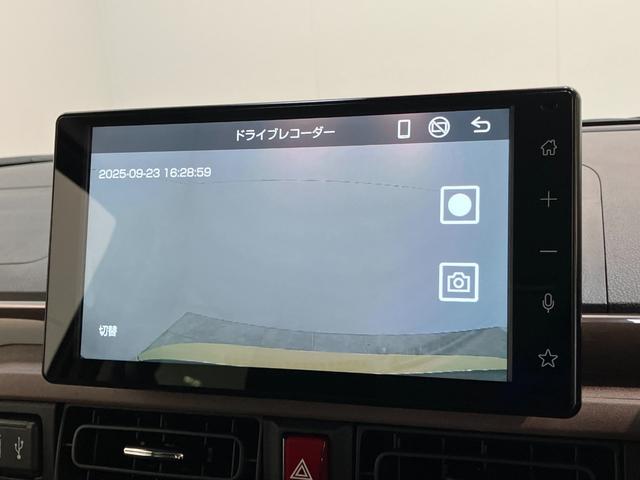 ムーヴキャンバスセオリーＧターボ　９型ディスプレイオーディオ　駐車支援機能衝突被害軽減ブレーキ　コーナーセンサー　９型ディスプレイオーディオ　フルセグ　Ｂｌｕｅｔｏｏｔｈ　ＵＳＢ　パノラマカメラ　前後ドラレコ　レーダークルコン　両側パワスラ　シートヒーター　駐車支援システム（滋賀県）の中古車