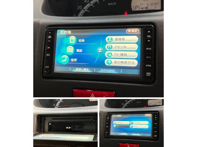 ムーヴＸリミテッド　ワンセグナビ　バックカメラ　スマートキーワンセグナビ　バックカメラ　スマートキー　電動格納式ドアミラー　マニュアルレベリング　オートエアコン　エコアイドル（滋賀県）の中古車