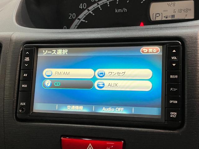 ムーヴＸリミテッド　ワンセグナビ　バックカメラ　スマートキーワンセグナビ　バックカメラ　スマートキー　電動格納式ドアミラー　マニュアルレベリング　オートエアコン　エコアイドル（滋賀県）の中古車