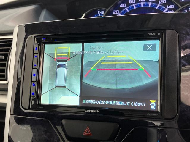 タントカスタムＲＳ　トップエディションリミテッドＳＡIII　ターボ衝突被害軽減ブレーキ　ターボ　ディスプレイオーディオ　Ｂｌｕｅｔｏｏｔｈ　ＤＶＤ再生　ＵＳＢ　パノラマカメラ　ＥＴＣ　両側電動スライドドア　シートヒーター　ＬＥＤ　スマートキー　エコアイドル（滋賀県）の中古車