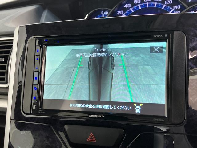 タントカスタムＲＳ　トップエディションリミテッドＳＡIII　ターボ衝突被害軽減ブレーキ　ターボ　ディスプレイオーディオ　Ｂｌｕｅｔｏｏｔｈ　ＤＶＤ再生　ＵＳＢ　パノラマカメラ　ＥＴＣ　両側電動スライドドア　シートヒーター　ＬＥＤ　スマートキー　エコアイドル（滋賀県）の中古車