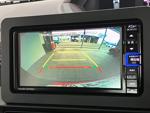 タントXセレクション フルセグナビ バックカメラ 車検整備付衝突被害軽減ブレーキ コーナーセンサー フルセグナビ Bluetooth DVD再生 USB バックカメラ 前後ドラレコ 左側電動スライドドア 前席シートヒーター LED オートライト スマートキー(滋賀県)の中古車