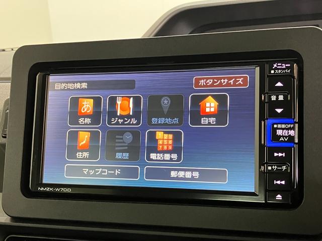 タントXセレクション フルセグナビ バックカメラ 車検整備付衝突被害軽減ブレーキ コーナーセンサー フルセグナビ Bluetooth DVD再生 USB バックカメラ 前後ドラレコ 左側電動スライドドア 前席シートヒーター LED オートライト スマートキー(滋賀県)の中古車