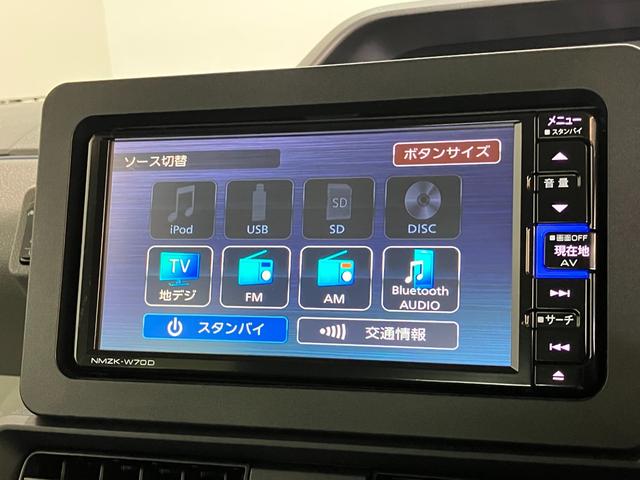 タントXセレクション フルセグナビ バックカメラ 車検整備付衝突被害軽減ブレーキ コーナーセンサー フルセグナビ Bluetooth DVD再生 USB バックカメラ 前後ドラレコ 左側電動スライドドア 前席シートヒーター LED オートライト スマートキー(滋賀県)の中古車