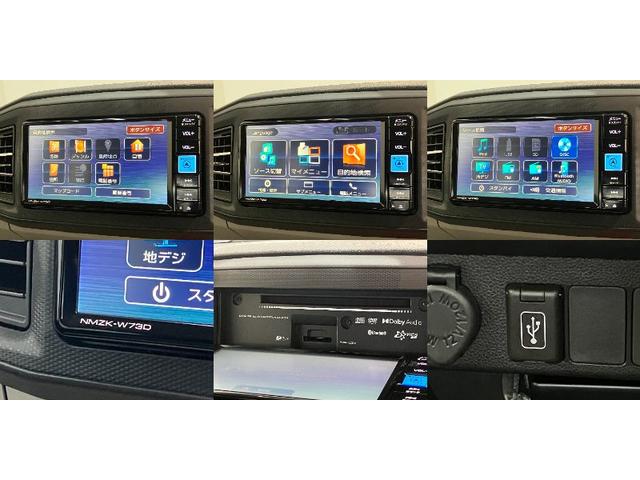 ミライースＸ　ＳＡIII　フルセグナビ　バックカメラ　前後ドラレコ衝突被害軽減ブレーキ　スマアシ３　コーナーセンサー　フルセグナビ　バックカメラ　ＤＶＤ再生　Ｂｌｕｅｔｏｏｔｈ　ＵＳＢ　前後ドラレコ　ＬＥＤ　オートライト　電動格納式ドアミラー　キーレス　エコアイドル（滋賀県）の中古車