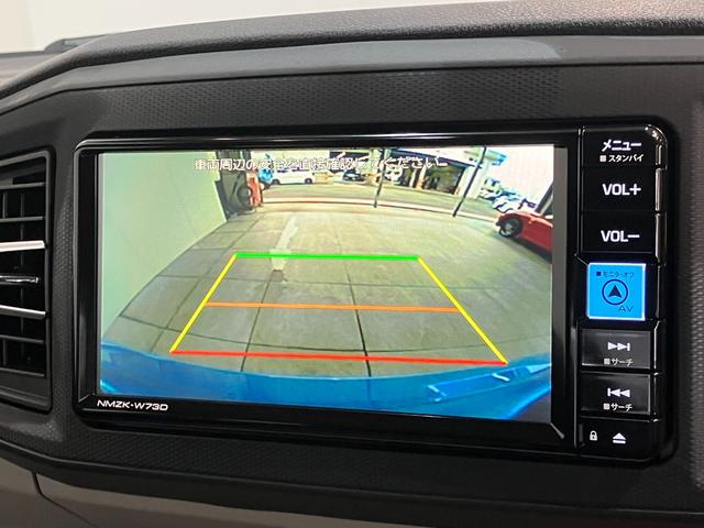 ミライースＸ　ＳＡIII　フルセグナビ　バックカメラ　前後ドラレコ衝突被害軽減ブレーキ　スマアシ３　コーナーセンサー　フルセグナビ　バックカメラ　ＤＶＤ再生　Ｂｌｕｅｔｏｏｔｈ　ＵＳＢ　前後ドラレコ　ＬＥＤ　オートライト　電動格納式ドアミラー　キーレス　エコアイドル（滋賀県）の中古車