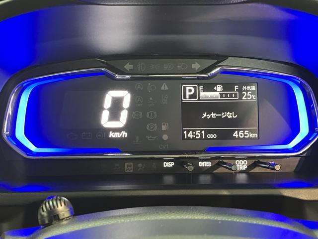 ミライースＸ　ＳＡIII　フルセグナビ　バックカメラ　前後ドラレコ衝突被害軽減ブレーキ　スマアシ３　コーナーセンサー　フルセグナビ　バックカメラ　ＤＶＤ再生　Ｂｌｕｅｔｏｏｔｈ　ＵＳＢ　前後ドラレコ　ＬＥＤ　オートライト　電動格納式ドアミラー　キーレス　エコアイドル（滋賀県）の中古車