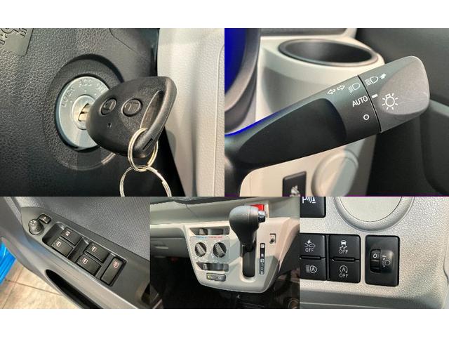 ミライースＸ　ＳＡIII　フルセグナビ　バックカメラ　前後ドラレコ衝突被害軽減ブレーキ　スマアシ３　コーナーセンサー　フルセグナビ　バックカメラ　ＤＶＤ再生　Ｂｌｕｅｔｏｏｔｈ　ＵＳＢ　前後ドラレコ　ＬＥＤ　オートライト　電動格納式ドアミラー　キーレス　エコアイドル（滋賀県）の中古車