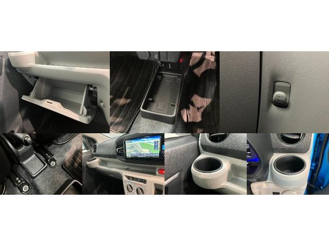 ミライースＸ　ＳＡIII　フルセグナビ　バックカメラ　前後ドラレコ衝突被害軽減ブレーキ　スマアシ３　コーナーセンサー　フルセグナビ　バックカメラ　ＤＶＤ再生　Ｂｌｕｅｔｏｏｔｈ　ＵＳＢ　前後ドラレコ　ＬＥＤ　オートライト　電動格納式ドアミラー　キーレス　エコアイドル（滋賀県）の中古車