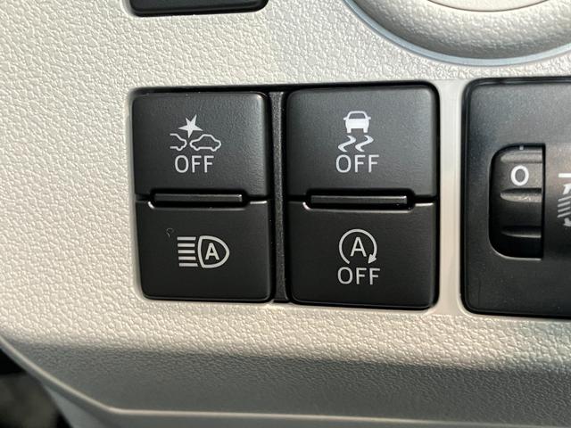 ミライースＸ　ＳＡIII　フルセグナビ　バックカメラ　前後ドラレコ衝突被害軽減ブレーキ　スマアシ３　コーナーセンサー　フルセグナビ　バックカメラ　ＤＶＤ再生　Ｂｌｕｅｔｏｏｔｈ　ＵＳＢ　前後ドラレコ　ＬＥＤ　オートライト　電動格納式ドアミラー　キーレス　エコアイドル（滋賀県）の中古車