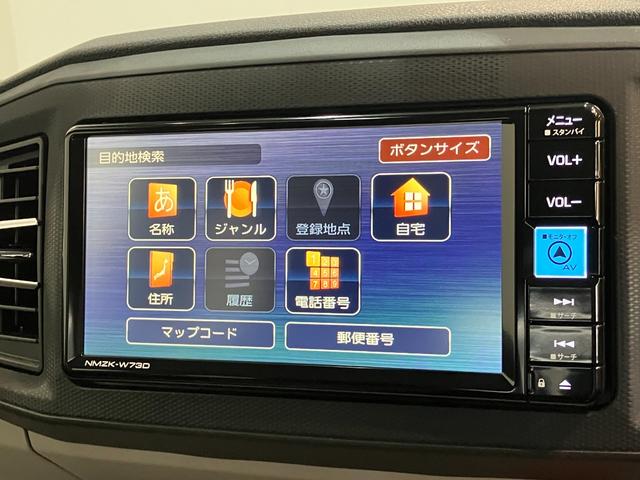 ミライースＸ　ＳＡIII　フルセグナビ　バックカメラ　前後ドラレコ衝突被害軽減ブレーキ　スマアシ３　コーナーセンサー　フルセグナビ　バックカメラ　ＤＶＤ再生　Ｂｌｕｅｔｏｏｔｈ　ＵＳＢ　前後ドラレコ　ＬＥＤ　オートライト　電動格納式ドアミラー　キーレス　エコアイドル（滋賀県）の中古車