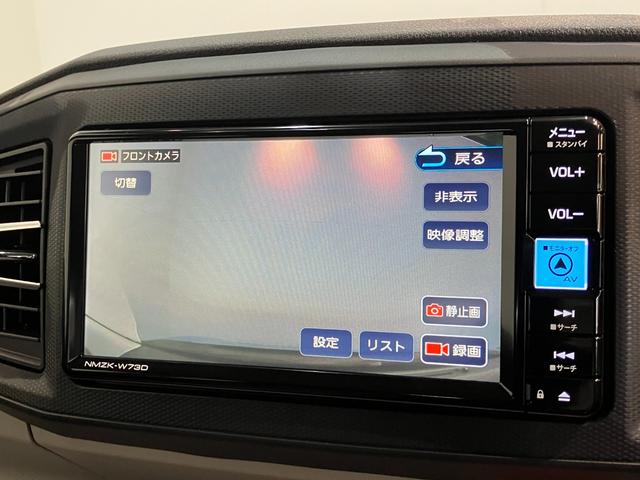 ミライースＸ　ＳＡIII　フルセグナビ　バックカメラ　前後ドラレコ衝突被害軽減ブレーキ　スマアシ３　コーナーセンサー　フルセグナビ　バックカメラ　ＤＶＤ再生　Ｂｌｕｅｔｏｏｔｈ　ＵＳＢ　前後ドラレコ　ＬＥＤ　オートライト　電動格納式ドアミラー　キーレス　エコアイドル（滋賀県）の中古車