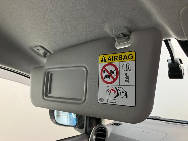 ミライースＸ　ＳＡIII　フルセグナビ　バックカメラ　前後ドラレコ衝突被害軽減ブレーキ　スマアシ３　コーナーセンサー　フルセグナビ　バックカメラ　ＤＶＤ再生　Ｂｌｕｅｔｏｏｔｈ　ＵＳＢ　前後ドラレコ　ＬＥＤ　オートライト　電動格納式ドアミラー　キーレス　エコアイドル（滋賀県）の中古車