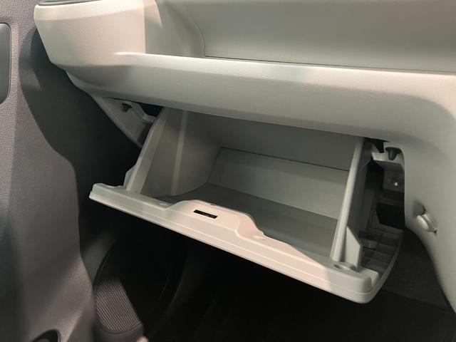 ミライースＸ　ＳＡIII　フルセグナビ　バックカメラ　前後ドラレコ衝突被害軽減ブレーキ　スマアシ３　コーナーセンサー　フルセグナビ　バックカメラ　ＤＶＤ再生　Ｂｌｕｅｔｏｏｔｈ　ＵＳＢ　前後ドラレコ　ＬＥＤ　オートライト　電動格納式ドアミラー　キーレス　エコアイドル（滋賀県）の中古車