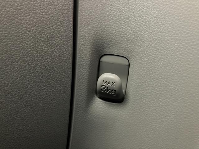 ミライースＸ　ＳＡIII　フルセグナビ　バックカメラ　前後ドラレコ衝突被害軽減ブレーキ　スマアシ３　コーナーセンサー　フルセグナビ　バックカメラ　ＤＶＤ再生　Ｂｌｕｅｔｏｏｔｈ　ＵＳＢ　前後ドラレコ　ＬＥＤ　オートライト　電動格納式ドアミラー　キーレス　エコアイドル（滋賀県）の中古車