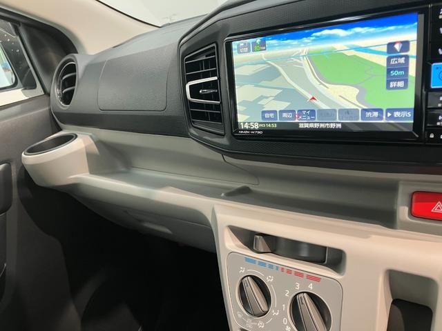 ミライースＸ　ＳＡIII　フルセグナビ　バックカメラ　前後ドラレコ衝突被害軽減ブレーキ　スマアシ３　コーナーセンサー　フルセグナビ　バックカメラ　ＤＶＤ再生　Ｂｌｕｅｔｏｏｔｈ　ＵＳＢ　前後ドラレコ　ＬＥＤ　オートライト　電動格納式ドアミラー　キーレス　エコアイドル（滋賀県）の中古車