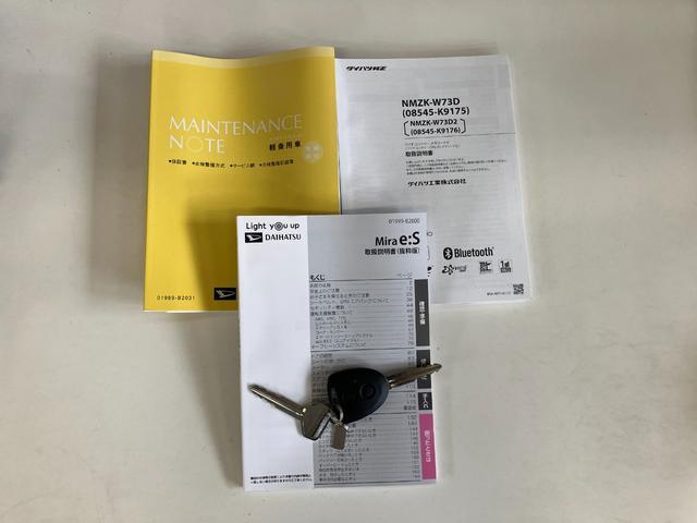 ミライースＸ　ＳＡIII　フルセグナビ　バックカメラ　前後ドラレコ衝突被害軽減ブレーキ　スマアシ３　コーナーセンサー　フルセグナビ　バックカメラ　ＤＶＤ再生　Ｂｌｕｅｔｏｏｔｈ　ＵＳＢ　前後ドラレコ　ＬＥＤ　オートライト　電動格納式ドアミラー　キーレス　エコアイドル（滋賀県）の中古車