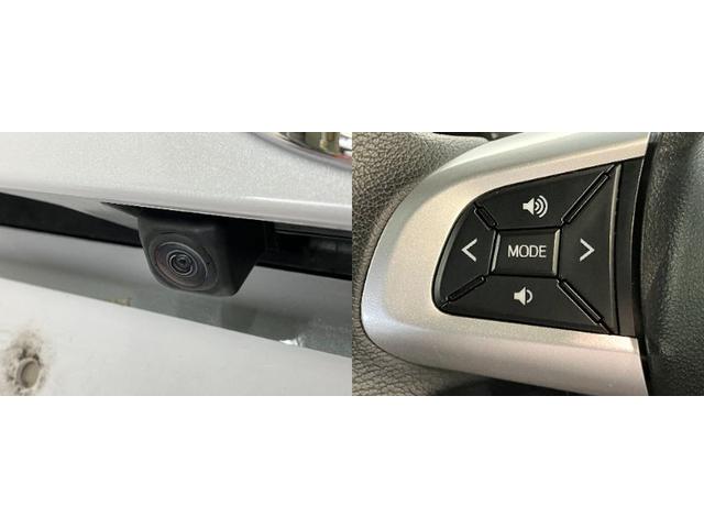 ウェイクGターボVS SAIII 両側電動スライドドア 車検整備付衝突被害軽減ブレーキ ターボ パノラマカメラ(ナビ装着時用) ドラレコ 両側電動スライドドア LEDヘッドライト オートライト オートエアコン スマートキー 電動格納式ミラー エコアイドル(滋賀県)の中古車