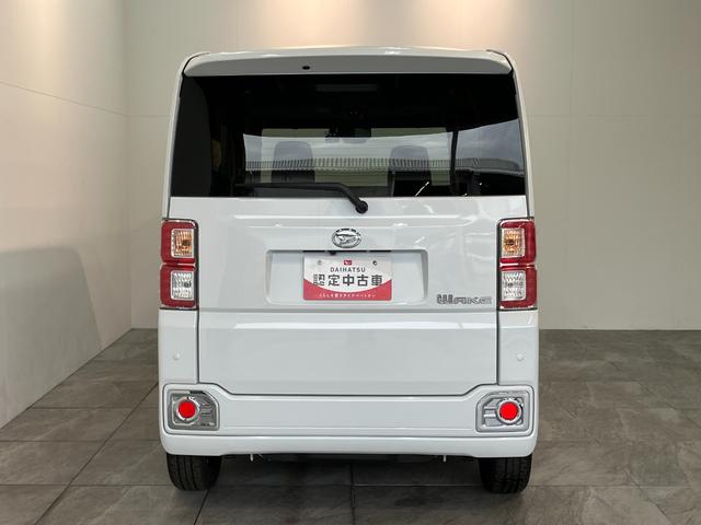 ウェイクGターボVS SAIII 両側電動スライドドア 車検整備付衝突被害軽減ブレーキ ターボ パノラマカメラ(ナビ装着時用) ドラレコ 両側電動スライドドア LEDヘッドライト オートライト オートエアコン スマートキー 電動格納式ミラー エコアイドル(滋賀県)の中古車