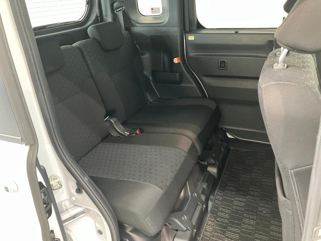 ウェイクGターボVS SAIII 両側電動スライドドア 車検整備付衝突被害軽減ブレーキ ターボ パノラマカメラ(ナビ装着時用) ドラレコ 両側電動スライドドア LEDヘッドライト オートライト オートエアコン スマートキー 電動格納式ミラー エコアイドル(滋賀県)の中古車