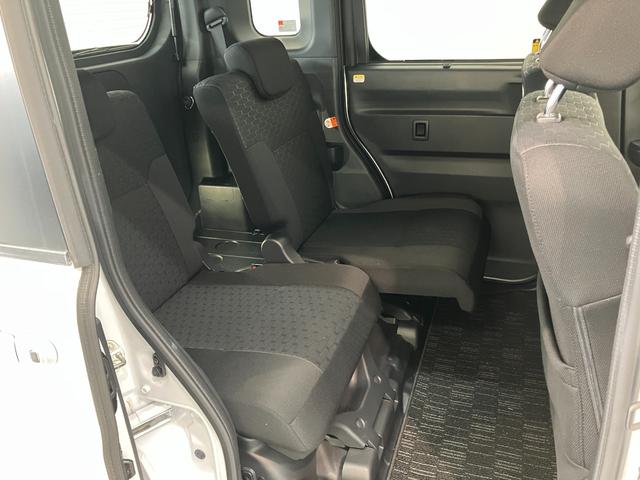 ウェイクGターボVS SAIII 両側電動スライドドア 車検整備付衝突被害軽減ブレーキ ターボ パノラマカメラ(ナビ装着時用) ドラレコ 両側電動スライドドア LEDヘッドライト オートライト オートエアコン スマートキー 電動格納式ミラー エコアイドル(滋賀県)の中古車