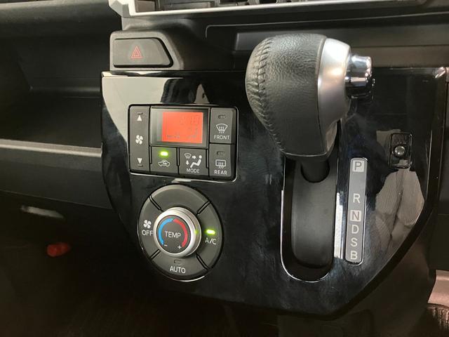 ウェイクGターボVS SAIII 両側電動スライドドア 車検整備付衝突被害軽減ブレーキ ターボ パノラマカメラ(ナビ装着時用) ドラレコ 両側電動スライドドア LEDヘッドライト オートライト オートエアコン スマートキー 電動格納式ミラー エコアイドル(滋賀県)の中古車