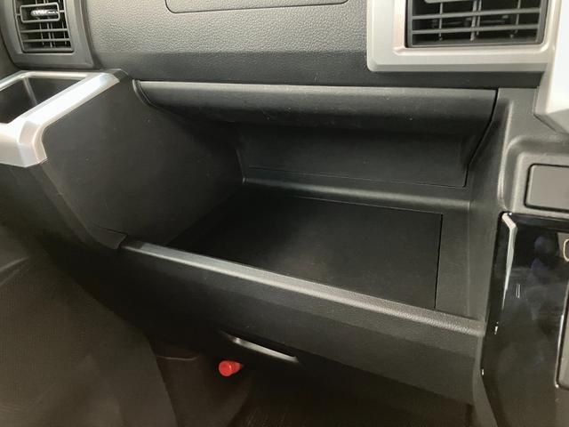 ウェイクGターボVS SAIII 両側電動スライドドア 車検整備付衝突被害軽減ブレーキ ターボ パノラマカメラ(ナビ装着時用) ドラレコ 両側電動スライドドア LEDヘッドライト オートライト オートエアコン スマートキー 電動格納式ミラー エコアイドル(滋賀県)の中古車