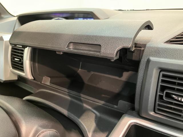 ウェイクGターボVS SAIII 両側電動スライドドア 車検整備付衝突被害軽減ブレーキ ターボ パノラマカメラ(ナビ装着時用) ドラレコ 両側電動スライドドア LEDヘッドライト オートライト オートエアコン スマートキー 電動格納式ミラー エコアイドル(滋賀県)の中古車