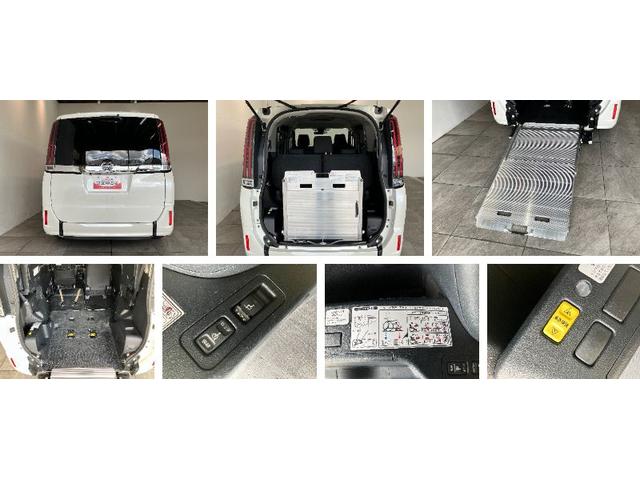 ノアＸ車いす仕様車スロープタイプ１　フルセグナビ　バックカメラ福祉車両　トヨタセーフティセンス　９型フルセグナビ　バックカメラ　ＥＴＣ　前後ドラレコ　ＤＶＤ再生　Ｂｌｕｅｔｏｏｔｈ　ＵＳＢ　クルーズコントロール　両側電動スライドドア　ダブルエアコン　スマートキー（滋賀県）の中古車