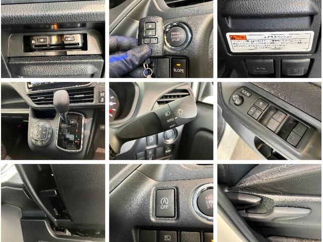 ノアＸ車いす仕様車スロープタイプ１　フルセグナビ　バックカメラ福祉車両　トヨタセーフティセンス　９型フルセグナビ　バックカメラ　ＥＴＣ　前後ドラレコ　ＤＶＤ再生　Ｂｌｕｅｔｏｏｔｈ　ＵＳＢ　クルーズコントロール　両側電動スライドドア　ダブルエアコン　スマートキー（滋賀県）の中古車