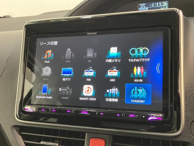 ノアＸ車いす仕様車スロープタイプ１　フルセグナビ　バックカメラ福祉車両　トヨタセーフティセンス　９型フルセグナビ　バックカメラ　ＥＴＣ　前後ドラレコ　ＤＶＤ再生　Ｂｌｕｅｔｏｏｔｈ　ＵＳＢ　クルーズコントロール　両側電動スライドドア　ダブルエアコン　スマートキー（滋賀県）の中古車