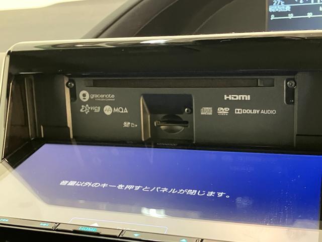 ノアＸ車いす仕様車スロープタイプ１　フルセグナビ　バックカメラ福祉車両　トヨタセーフティセンス　９型フルセグナビ　バックカメラ　ＥＴＣ　前後ドラレコ　ＤＶＤ再生　Ｂｌｕｅｔｏｏｔｈ　ＵＳＢ　クルーズコントロール　両側電動スライドドア　ダブルエアコン　スマートキー（滋賀県）の中古車