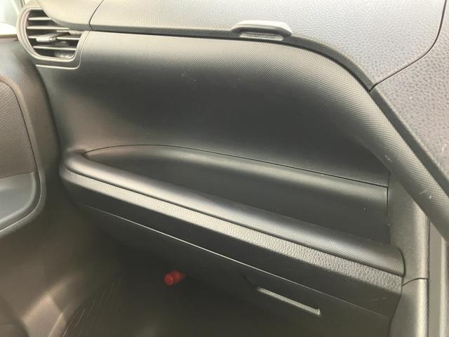 ノアＸ車いす仕様車スロープタイプ１　フルセグナビ　バックカメラ福祉車両　トヨタセーフティセンス　９型フルセグナビ　バックカメラ　ＥＴＣ　前後ドラレコ　ＤＶＤ再生　Ｂｌｕｅｔｏｏｔｈ　ＵＳＢ　クルーズコントロール　両側電動スライドドア　ダブルエアコン　スマートキー（滋賀県）の中古車