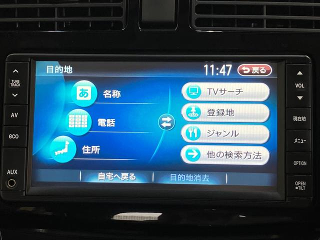 ムーヴカスタム　Ｘリミテッド　ワンセグナビ　バックカメラ　ＬＥＤ衝突被害軽減ブレーキ　スマアシ　ワンセグナビ　バックカメラ　ＵＳＢ　ＥＴＣ　ＬＥＤヘッドライト　オートライト　電動格納式ミラー　オートエアコン　スマートキー　エコアイドル（滋賀県）の中古車