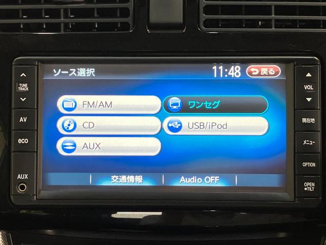 ムーヴカスタム　Ｘリミテッド　ワンセグナビ　バックカメラ　ＬＥＤ衝突被害軽減ブレーキ　スマアシ　ワンセグナビ　バックカメラ　ＵＳＢ　ＥＴＣ　ＬＥＤヘッドライト　オートライト　電動格納式ミラー　オートエアコン　スマートキー　エコアイドル（滋賀県）の中古車