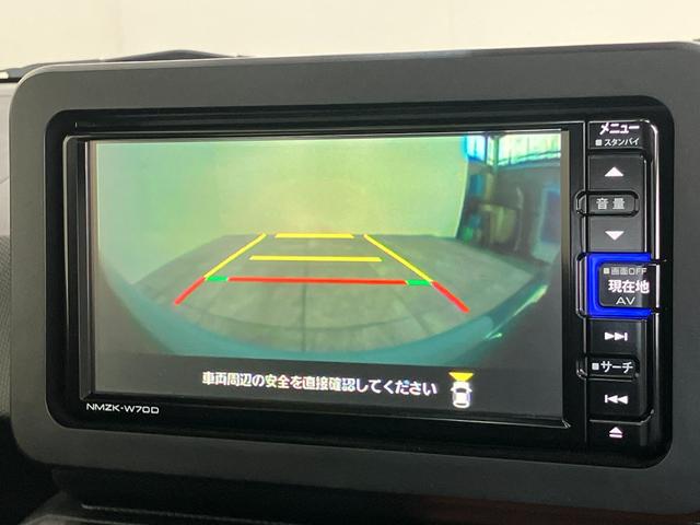 タフトＧ　フルセグナビ　パノラマカメラ　前後ドラレコ　車検整備付衝突被害軽減ブレーキ　コーナーセンサー　フルセグナビ　パノラマカメラ　ＤＶＤ　Ｂｌｕｅｔｏｏｔｈ　ＵＳＢ　前後ドラレコ　前席シートヒーター　電動パーキング　スカイフィールトップ　ＬＥＤ　オートライト（滋賀県）の中古車