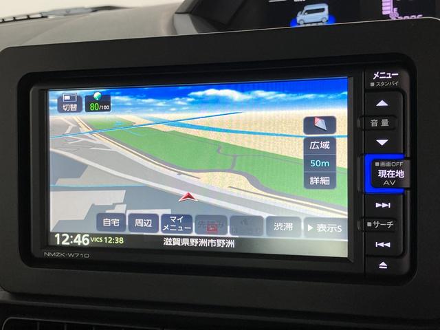 タントＸ　フルセグナビ　バックカメラ　前後ドラレコ　シートヒーター衝突被害軽減ブレーキ　コーナーセンサー　フルセグナビ　Ｂｌｕｅｔｏｏｔｈ　ＤＶＤ再生　ＵＳＢ　バックカメラ　前後ドラレコ　左側電動スライドドア　前席シートヒーター　ＬＥＤ　オートライト　スマートキー（滋賀県）の中古車