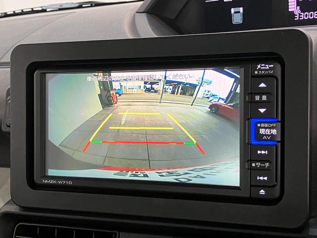 タントＸ　フルセグナビ　バックカメラ　前後ドラレコ　シートヒーター衝突被害軽減ブレーキ　コーナーセンサー　フルセグナビ　Ｂｌｕｅｔｏｏｔｈ　ＤＶＤ再生　ＵＳＢ　バックカメラ　前後ドラレコ　左側電動スライドドア　前席シートヒーター　ＬＥＤ　オートライト　スマートキー（滋賀県）の中古車