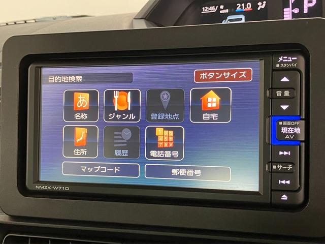 タントＸ　フルセグナビ　バックカメラ　前後ドラレコ　シートヒーター衝突被害軽減ブレーキ　コーナーセンサー　フルセグナビ　Ｂｌｕｅｔｏｏｔｈ　ＤＶＤ再生　ＵＳＢ　バックカメラ　前後ドラレコ　左側電動スライドドア　前席シートヒーター　ＬＥＤ　オートライト　スマートキー（滋賀県）の中古車