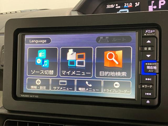 タントＸ　フルセグナビ　バックカメラ　前後ドラレコ　シートヒーター衝突被害軽減ブレーキ　コーナーセンサー　フルセグナビ　Ｂｌｕｅｔｏｏｔｈ　ＤＶＤ再生　ＵＳＢ　バックカメラ　前後ドラレコ　左側電動スライドドア　前席シートヒーター　ＬＥＤ　オートライト　スマートキー（滋賀県）の中古車