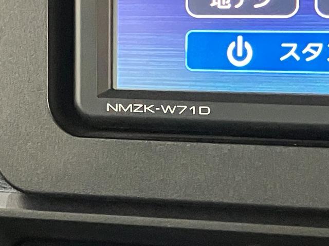 タントＸ　フルセグナビ　バックカメラ　前後ドラレコ　シートヒーター衝突被害軽減ブレーキ　コーナーセンサー　フルセグナビ　Ｂｌｕｅｔｏｏｔｈ　ＤＶＤ再生　ＵＳＢ　バックカメラ　前後ドラレコ　左側電動スライドドア　前席シートヒーター　ＬＥＤ　オートライト　スマートキー（滋賀県）の中古車