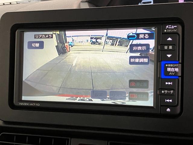 タントＸ　フルセグナビ　バックカメラ　前後ドラレコ　シートヒーター衝突被害軽減ブレーキ　コーナーセンサー　フルセグナビ　Ｂｌｕｅｔｏｏｔｈ　ＤＶＤ再生　ＵＳＢ　バックカメラ　前後ドラレコ　左側電動スライドドア　前席シートヒーター　ＬＥＤ　オートライト　スマートキー（滋賀県）の中古車