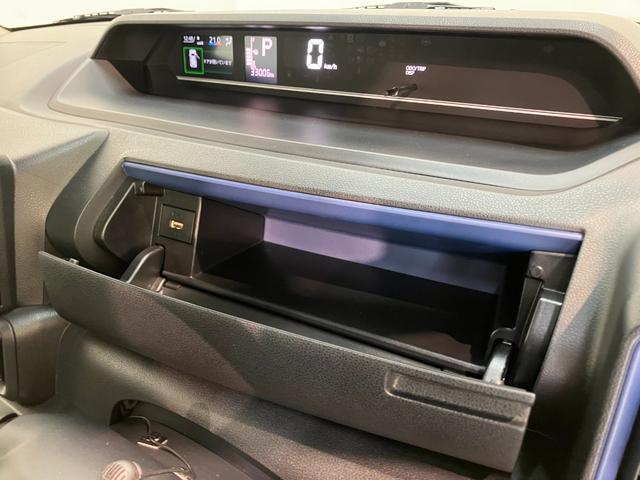 タントＸ　フルセグナビ　バックカメラ　前後ドラレコ　シートヒーター衝突被害軽減ブレーキ　コーナーセンサー　フルセグナビ　Ｂｌｕｅｔｏｏｔｈ　ＤＶＤ再生　ＵＳＢ　バックカメラ　前後ドラレコ　左側電動スライドドア　前席シートヒーター　ＬＥＤ　オートライト　スマートキー（滋賀県）の中古車